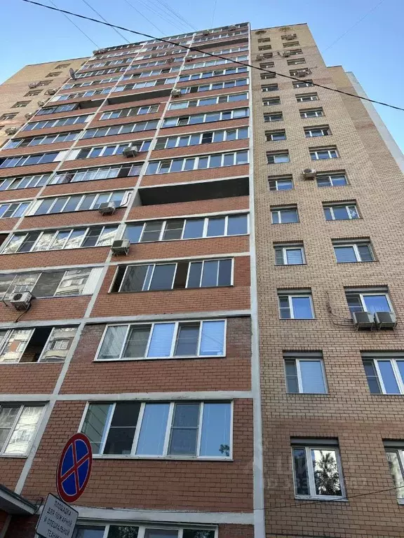 2-к кв. Москва, Москва, Троицк В мкр, 51 (52.1 м) - Фото 1