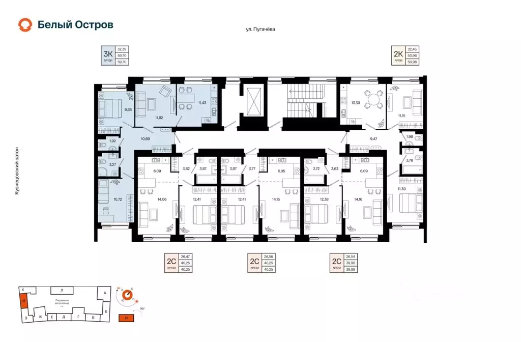 3-к кв. Башкортостан, Уфа Кузнецовский Затон мкр, ЖК Первый остров,  ... - Фото 2
