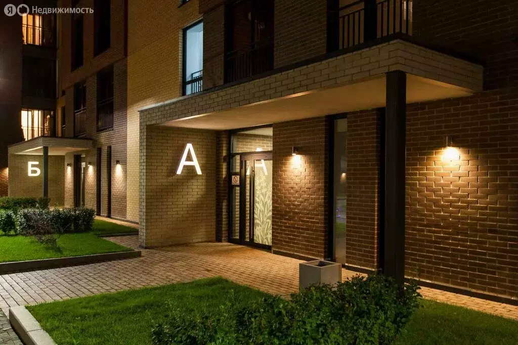 Квартира-студия: Санкт-Петербург, Пулковское шоссе, 115к3 (23.85 м) - Фото 2