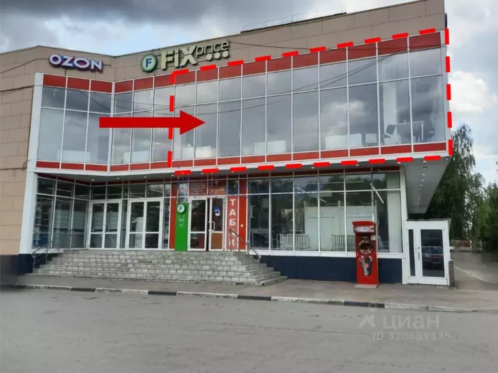 Помещение свободного назначения в Нижегородская область, Нижний ... - Фото 1