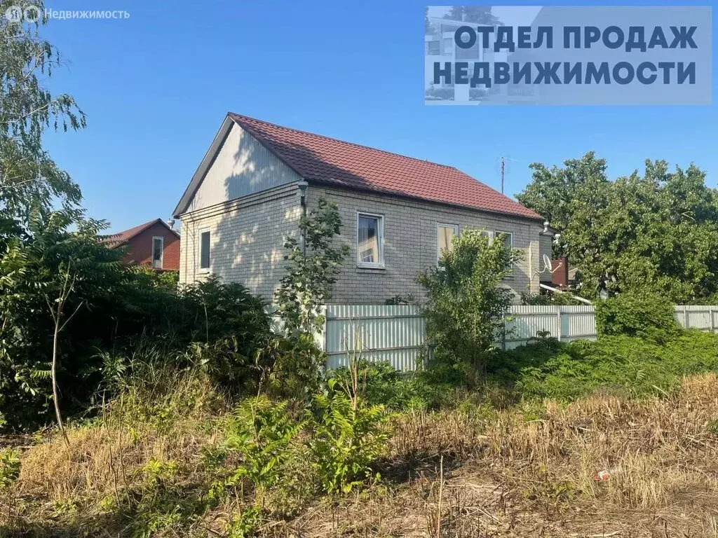 Дом в Крымск, улица Ленина (115 м) - Фото 1