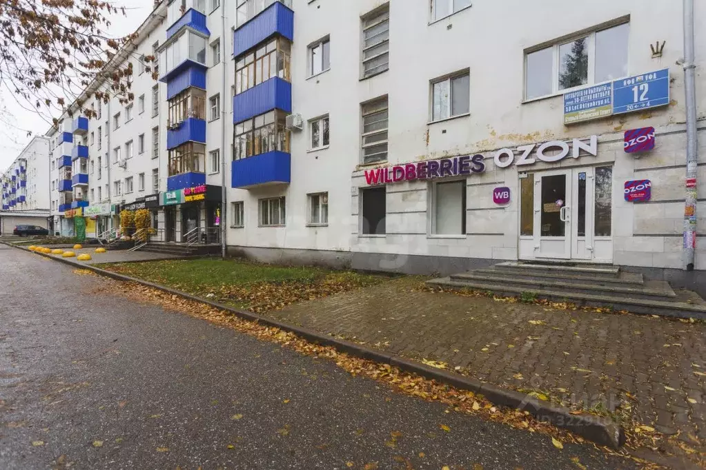 3-к кв. Башкортостан, Уфа ул. 50-летия Октября, 12 (55.0 м) - Фото 2