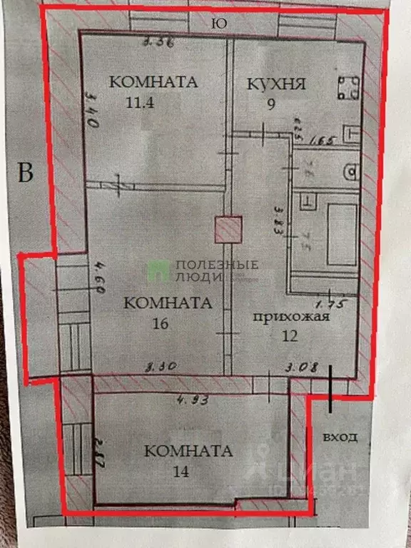 3-к кв. Кировская область, Киров ул. Карла Маркса, 89 (64.0 м) - Фото 1