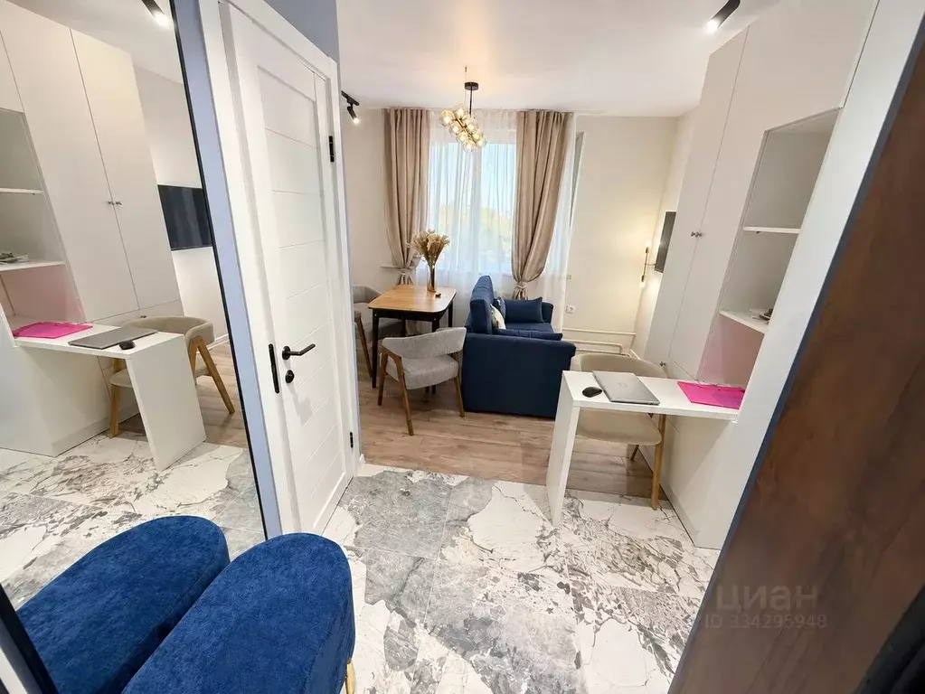Студия Москва Алтуфьевское ш., 13К2 (24.0 м) - Фото 2