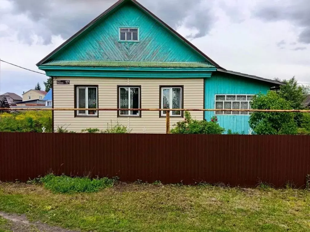 Дом в Башкортостан, Иглинский район, с. Чуваш-Кубово ул. Ленина, 17 ... - Фото 2