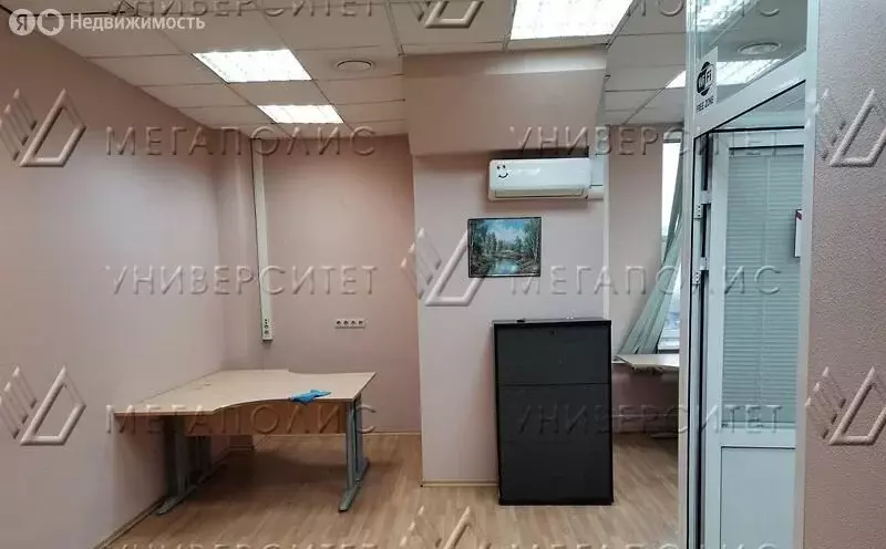 Офис (53 м) - Фото 2