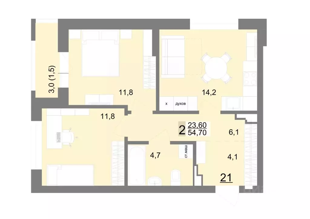 2-к кв. Свердловская область, Екатеринбург ул. Металлургов, 63/1 (54.7 ... - Фото 1