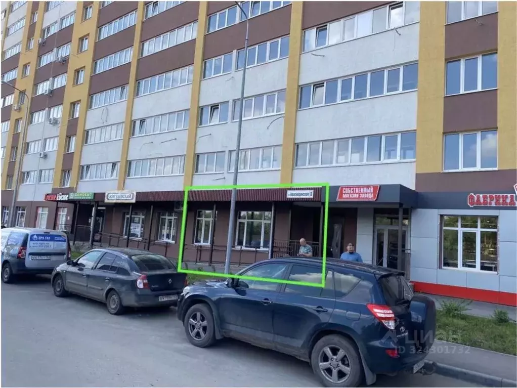 Помещение свободного назначения в Самарская область, Самара ... - Фото 1