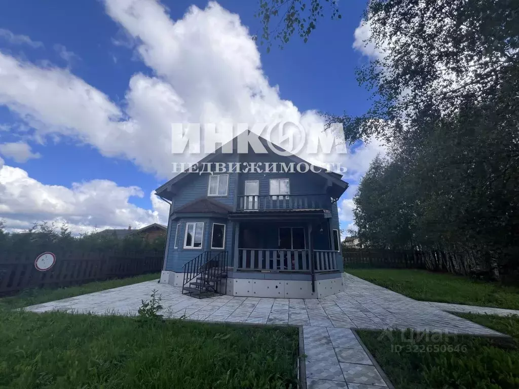 Дом в Московская область, Клин городской округ, Новорижские Ключи ДНП ... - Фото 1