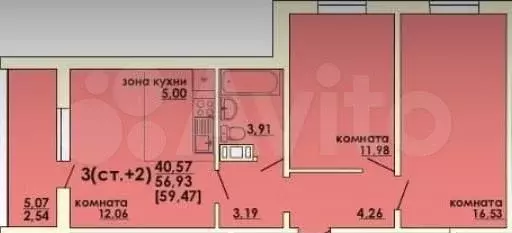 2-к. квартира, 57 м, 3/10 эт. - Фото 0