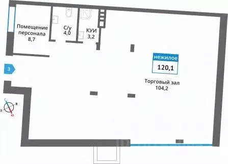 Помещение свободного назначения в Московская область, Красногорск ... - Фото 0