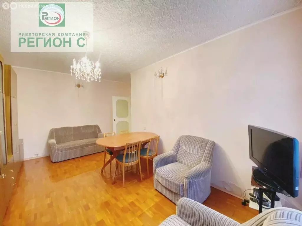 3-комнатная квартира: Архангельск, улица Выучейского, 63 (69.6 м) - Фото 2