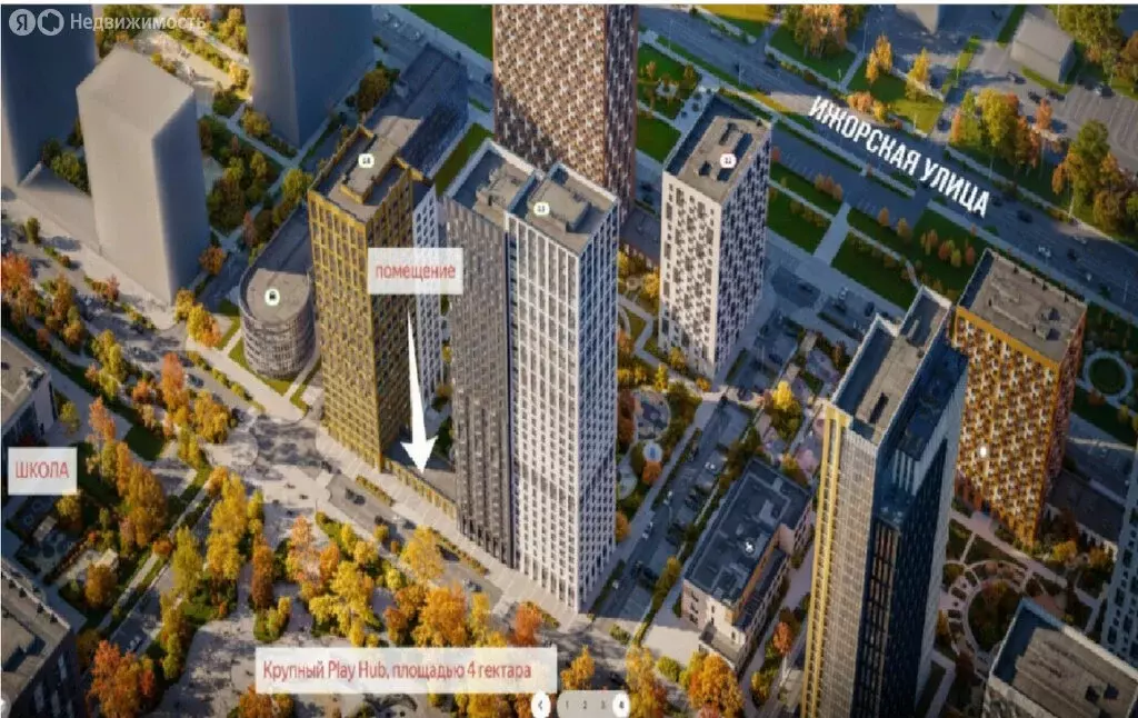 Помещение свободного назначения (52.2 м) - Фото 1
