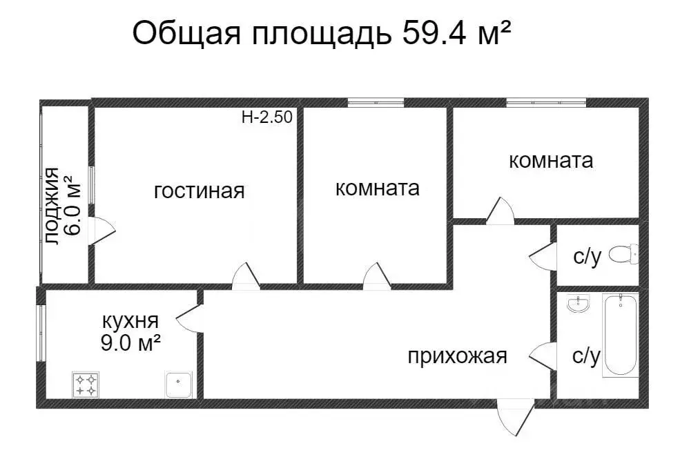 3-к кв. Башкортостан, Салават ул. Бочкарева, 4 (61.4 м) - Фото 1