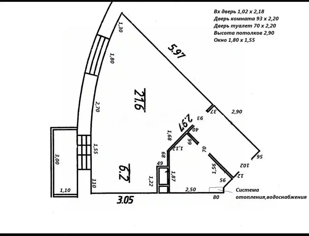 Студия Московская область, Пушкино ул. Тургенева, 13 (38.0 м) - Фото 2
