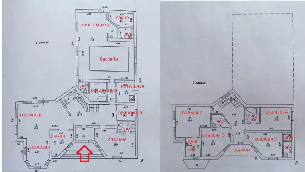 Дом в Московская область, Балашиха Вишневая ул., 41 (420 м) - Фото 2