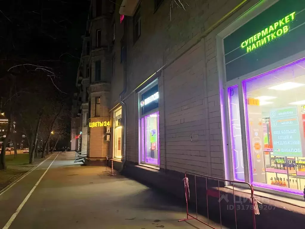 Помещение свободного назначения в Москва Тимирязевская ул., 16 (295 м) - Фото 0