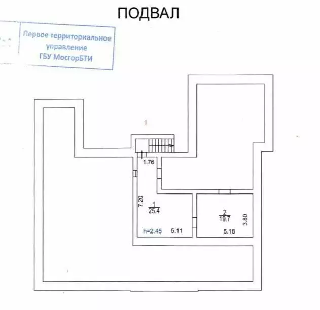 Офис (765 м) - Фото 1