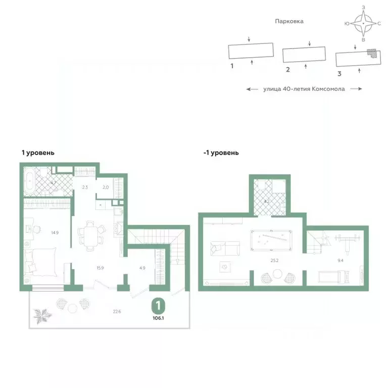 1-к кв. Свердловская область, Екатеринбург ул. 40-летия Комсомола, 2 ... - Фото 1