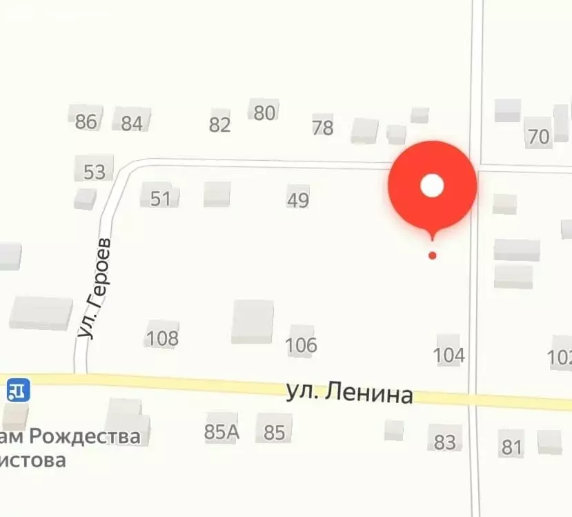 Участок в Балаковский район, Быково-Отрогское муниципальное ... - Фото 2