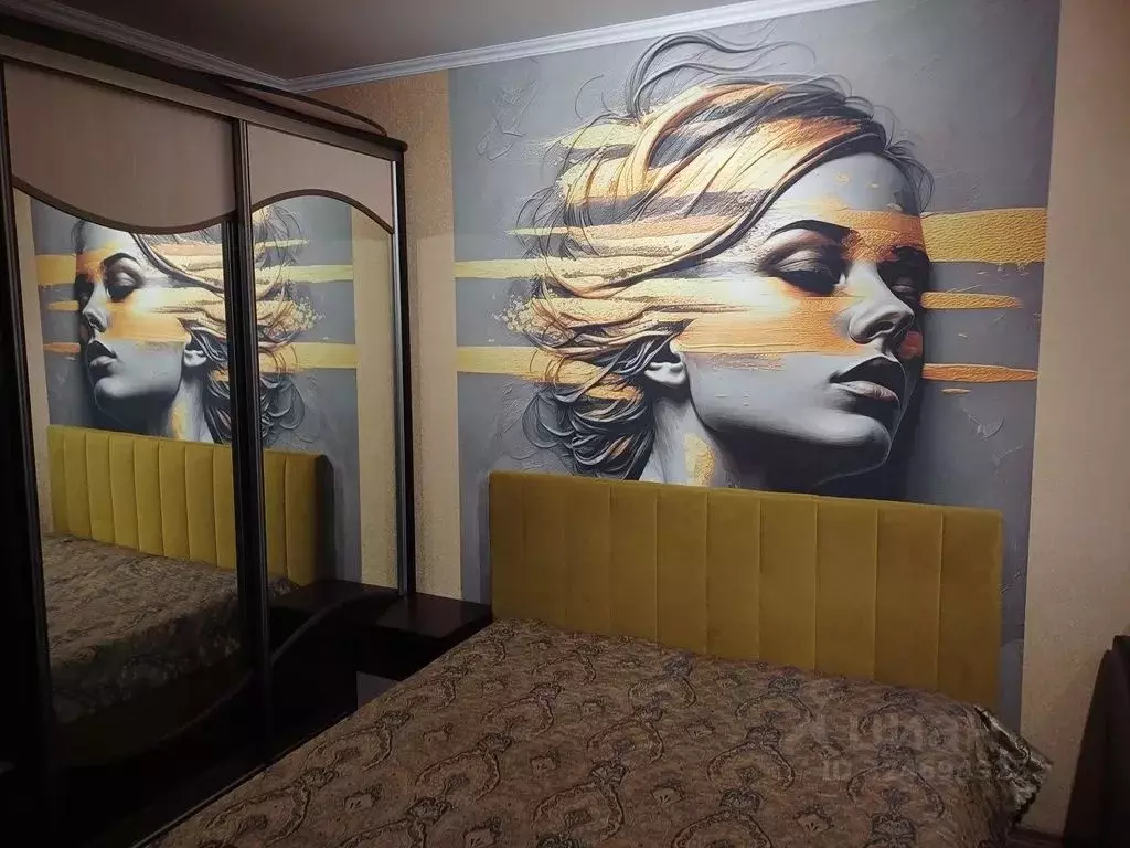 1-к кв. Брянская область, Брянск Московский мкр, 45 (40.0 м) - Фото 1