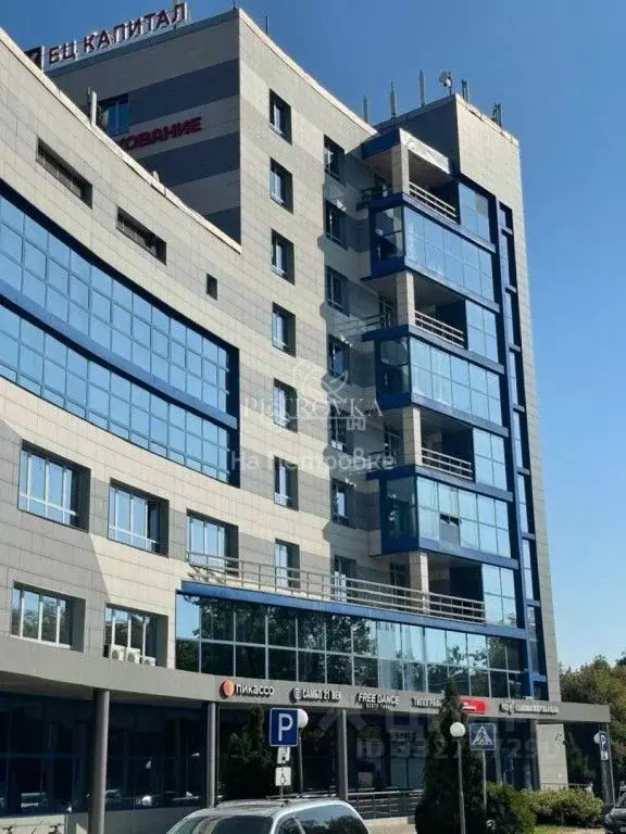 Помещение свободного назначения в Московская область, Щелково ... - Фото 1
