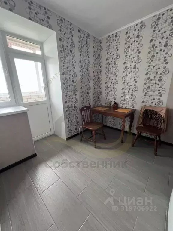 1-к кв. Белгородская область, Губкин ул. Дзержинского, 115Б (42.0 м) - Фото 1
