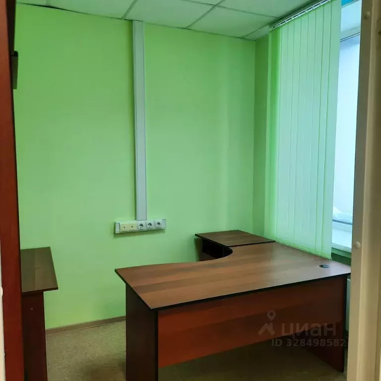 Помещение свободного назначения в Саха (Якутия), Нерюнгри ул. ... - Фото 1