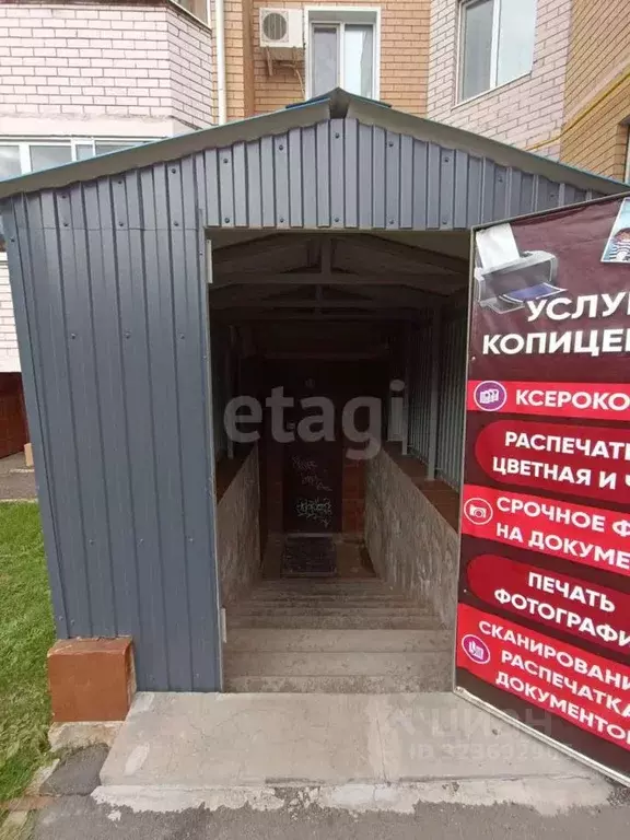 Помещение свободного назначения в Оренбургская область, Оренбург ... - Фото 2