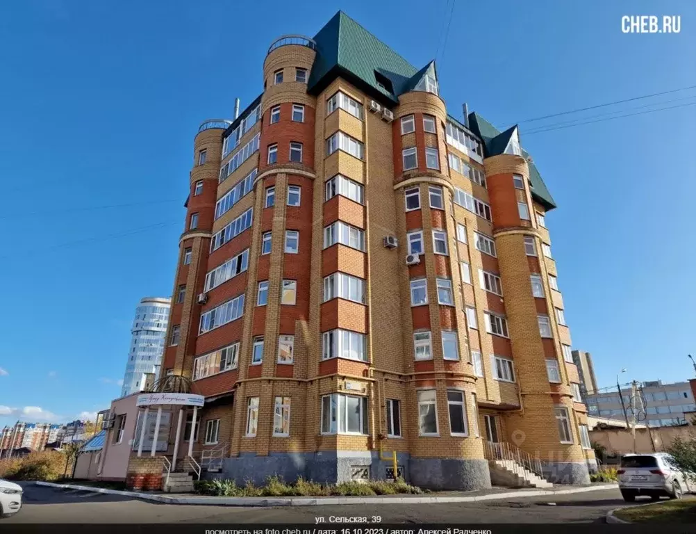 Помещение свободного назначения в Чувашия, Чебоксары Северо-Западный ... - Фото 1