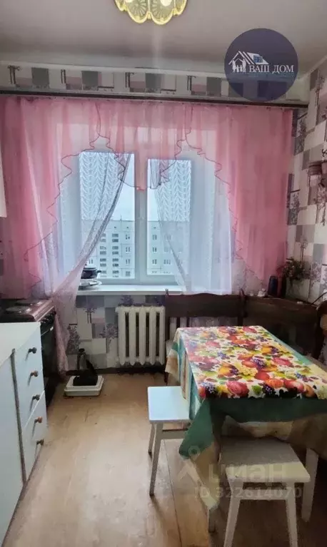 2-к кв. Архангельская область, Северодвинск ул. Трухинова, 20 (54.5 м) - Фото 0