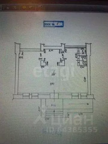 Помещение свободного назначения в Алтайский край, Барнаул просп. ... - Фото 2