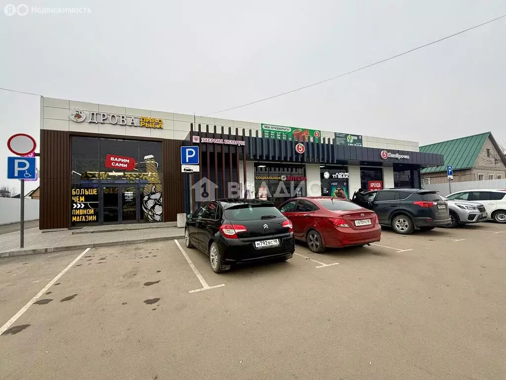 Помещение свободного назначения (30 м) - Фото 1