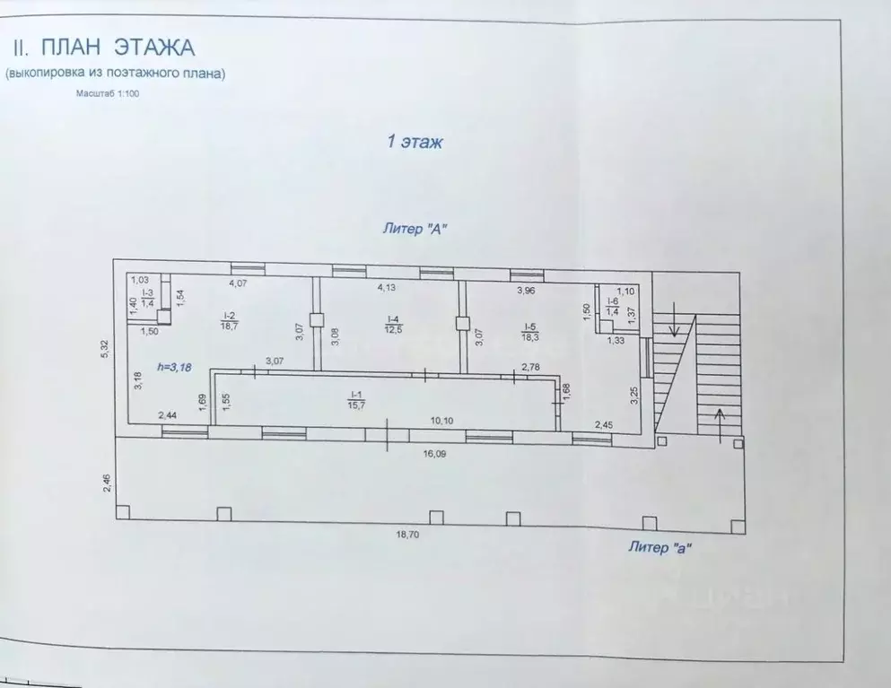 Офис в Севастополь ул. Хрусталева, 44Б (18 м) - Фото 2