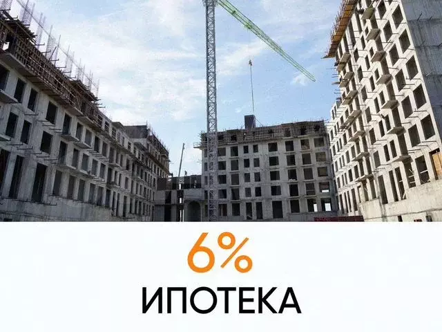 1-к. квартира, 68,1 м, 4/5 эт. - Фото 0