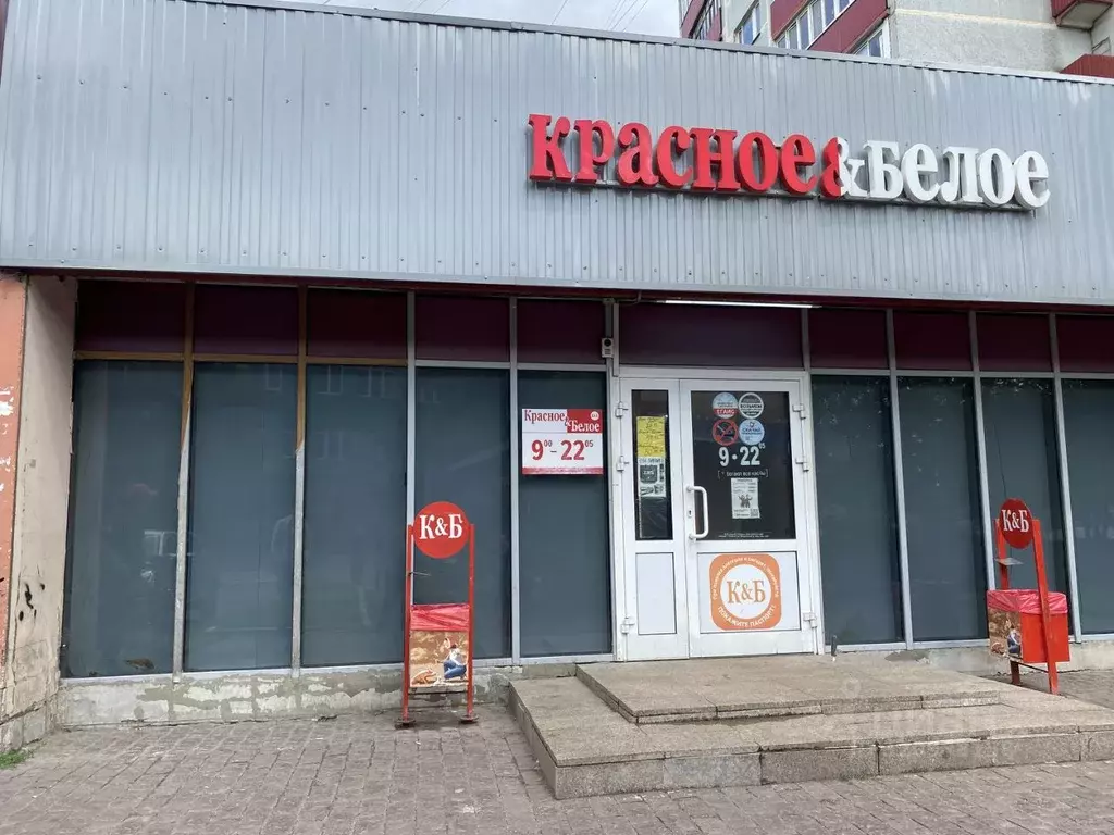 Помещение свободного назначения в Московская область, Люберцы ... - Фото 1