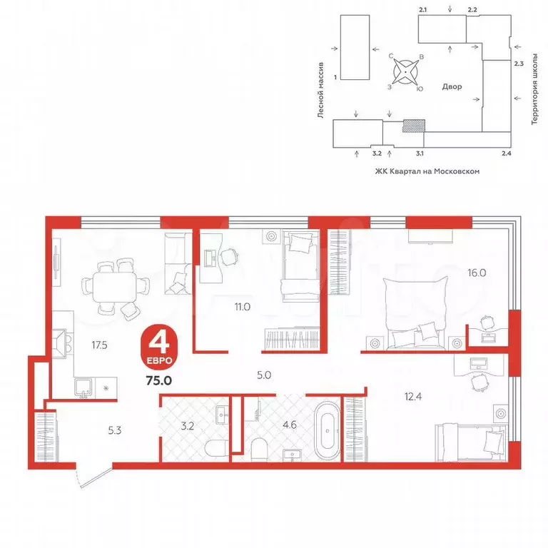 4-к. квартира, 75 м, 4/9 эт. - Фото 0