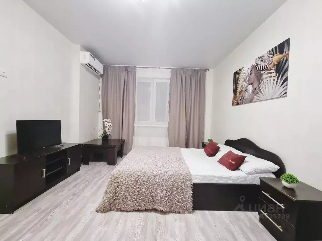 1-к кв. Татарстан, Казань ул. Хусаина Мавлютова, 17Ек1 (47.0 м) - Фото 0