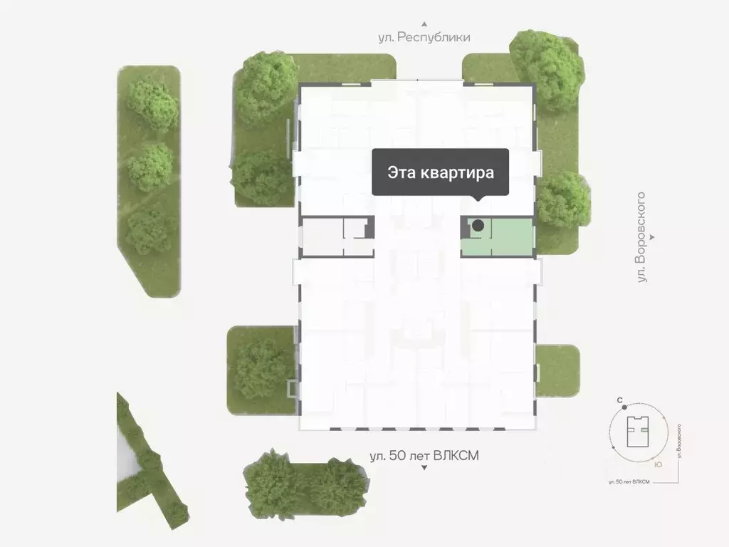 Студия Тюменская область, Тюмень ул. Республики, 204к17 (21.8 м) - Фото 2