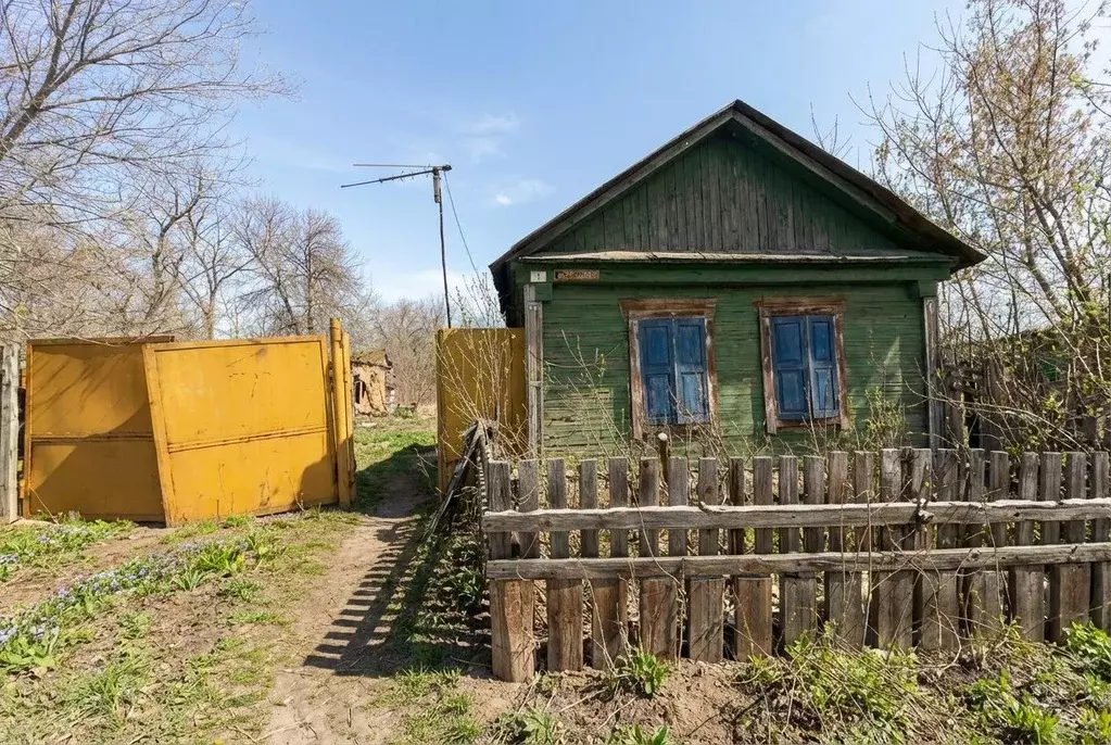 Дом в Оренбургская область, Оренбург Путейская ул., 1 (44 м) - Фото 2