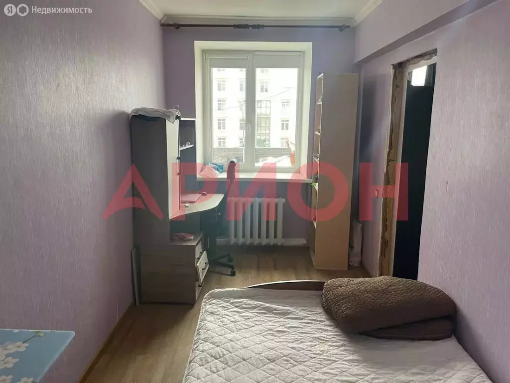 2-комнатная квартира: Тюмень, улица Орджоникидзе, 1А (41 м) - Фото 1