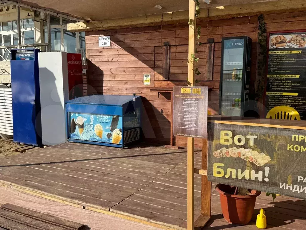 Фастфуд, Кафе или Общепит - Звездный Берег, 20 м - Фото 1