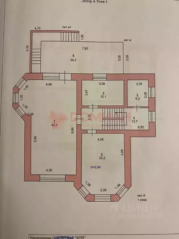 Дом в Ростовская область, Аксайский район, Большелогское с/пос, пос. ... - Фото 2