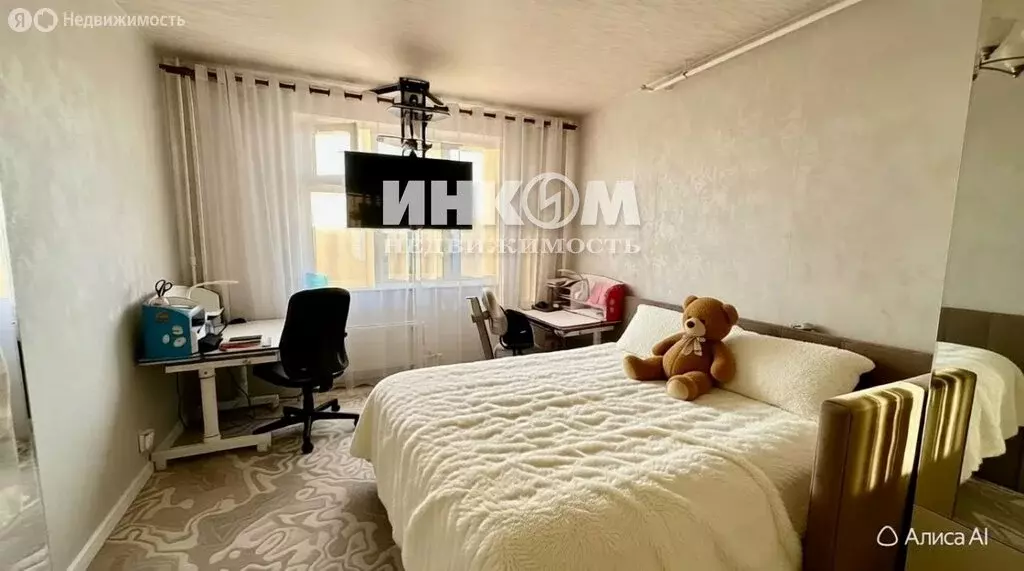 2-комнатная квартира: Москва, Ярославское шоссе, 124 (62 м) - Фото 1