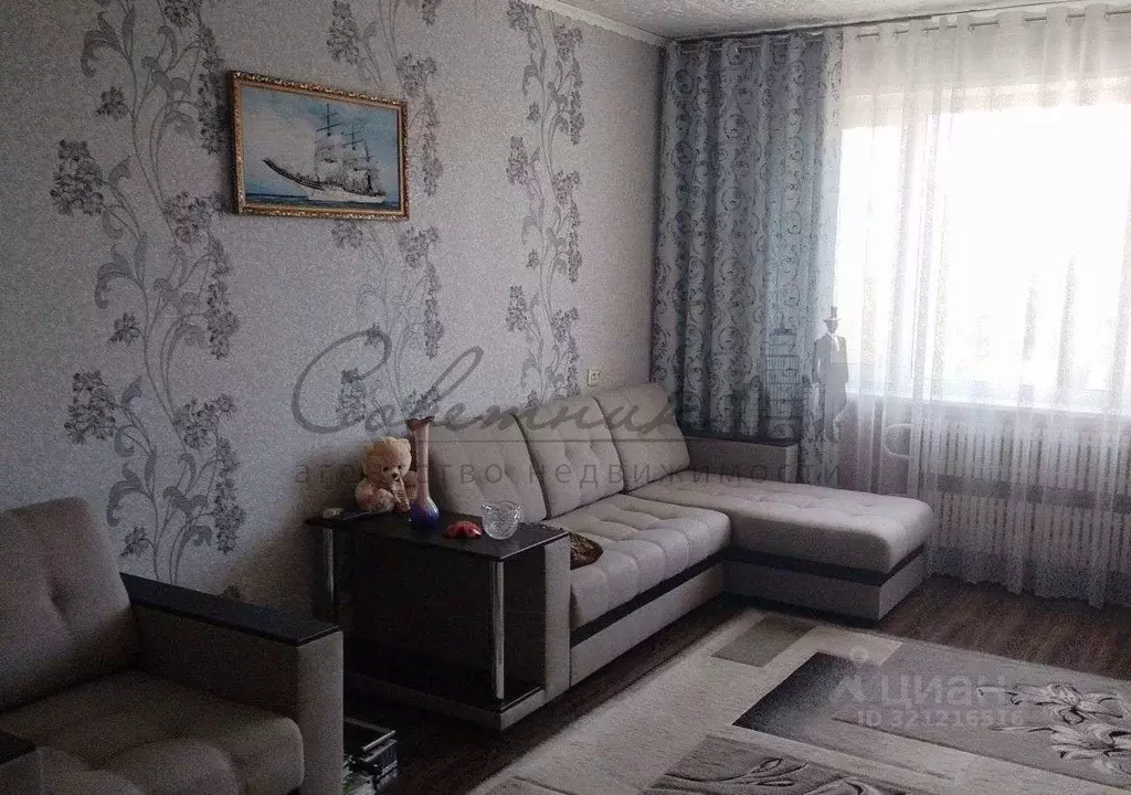 3-к кв. Белгородская область, Старый Оскол Юбилейный мкр, 9 (62.8 м) - Фото 1