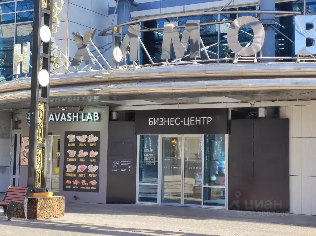 Офис в Свердловская область, Екатеринбург ул. Вайнера, 9Ас1 (230 м) - Фото 1