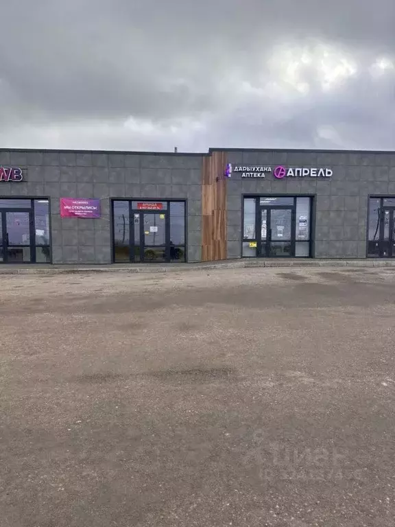 Помещение свободного назначения в Башкортостан, Уфа городской округ, ... - Фото 1