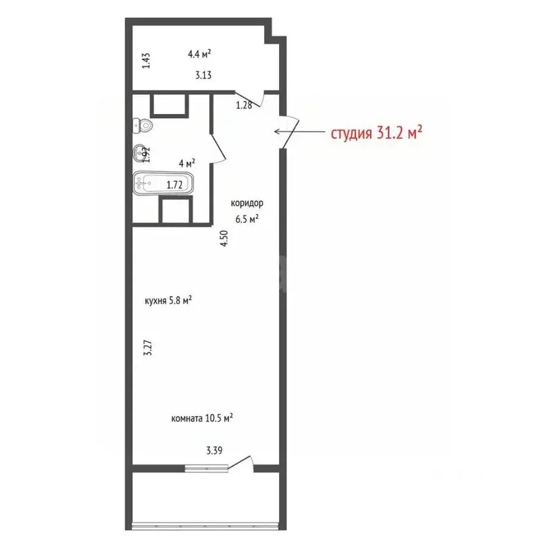 Студия Свердловская область, Екатеринбург просп. Академика Сахарова, ... - Фото 2