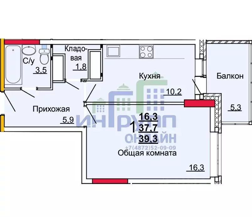 Купить Квартиру В Туле Новомосковская 1