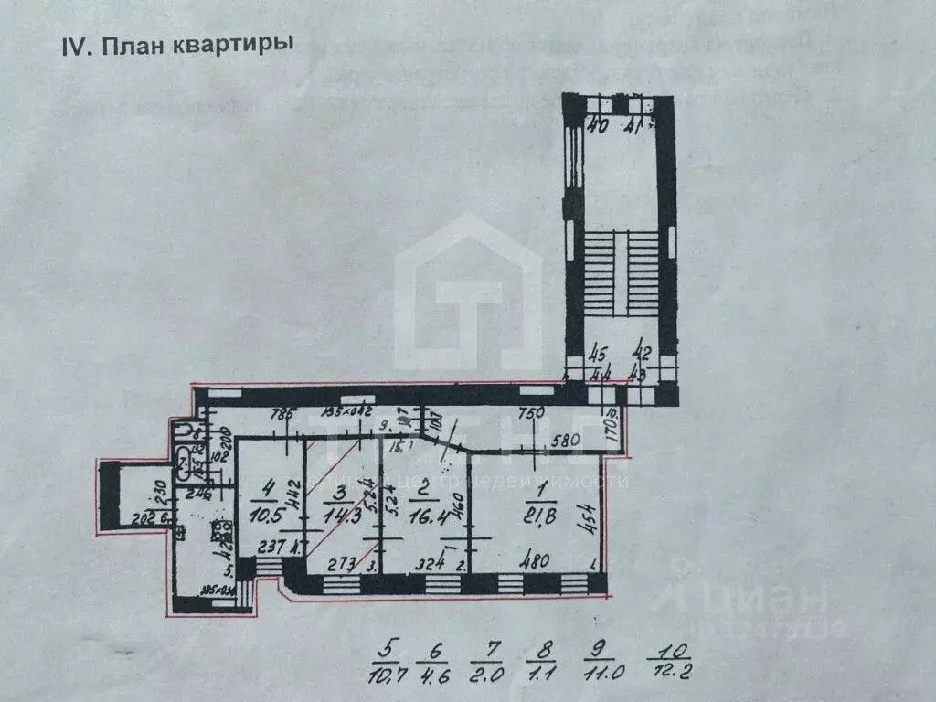 4-к кв. Санкт-Петербург 9-я Васильевского острова линия, 58 (105.0 м) - Фото 0